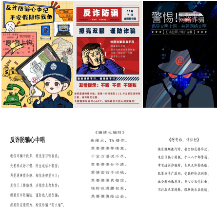无码人妻AV一二区二区三区