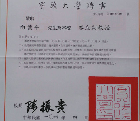 无码人妻AV一二区二区三区