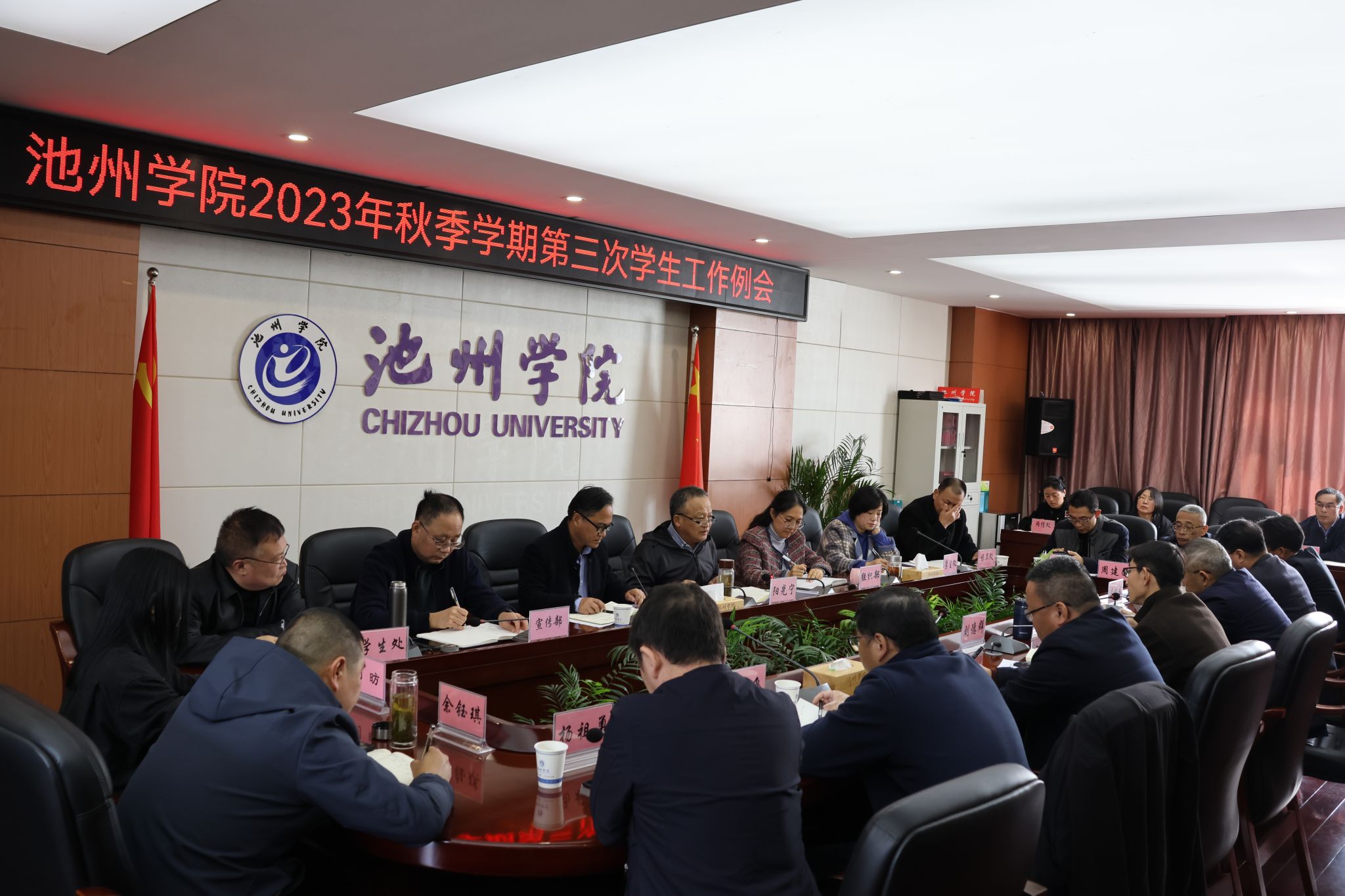 无码人妻AV一二区二区三区