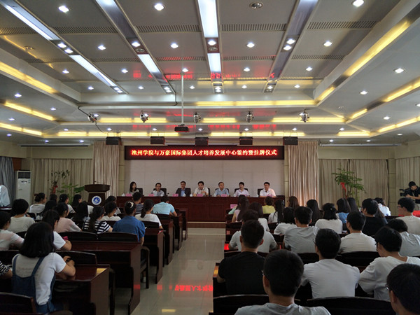 无码人妻AV一二区二区三区