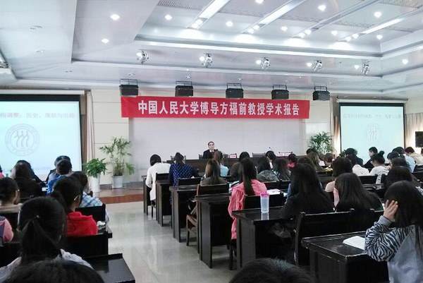 无码人妻AV一二区二区三区