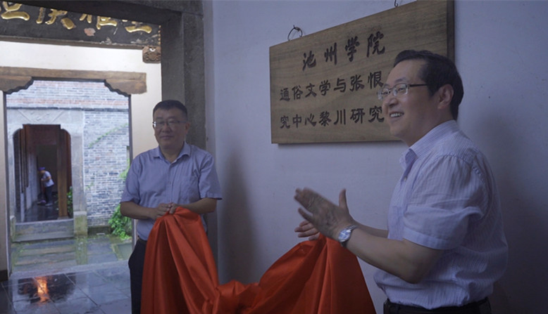 无码人妻AV一二区二区三区