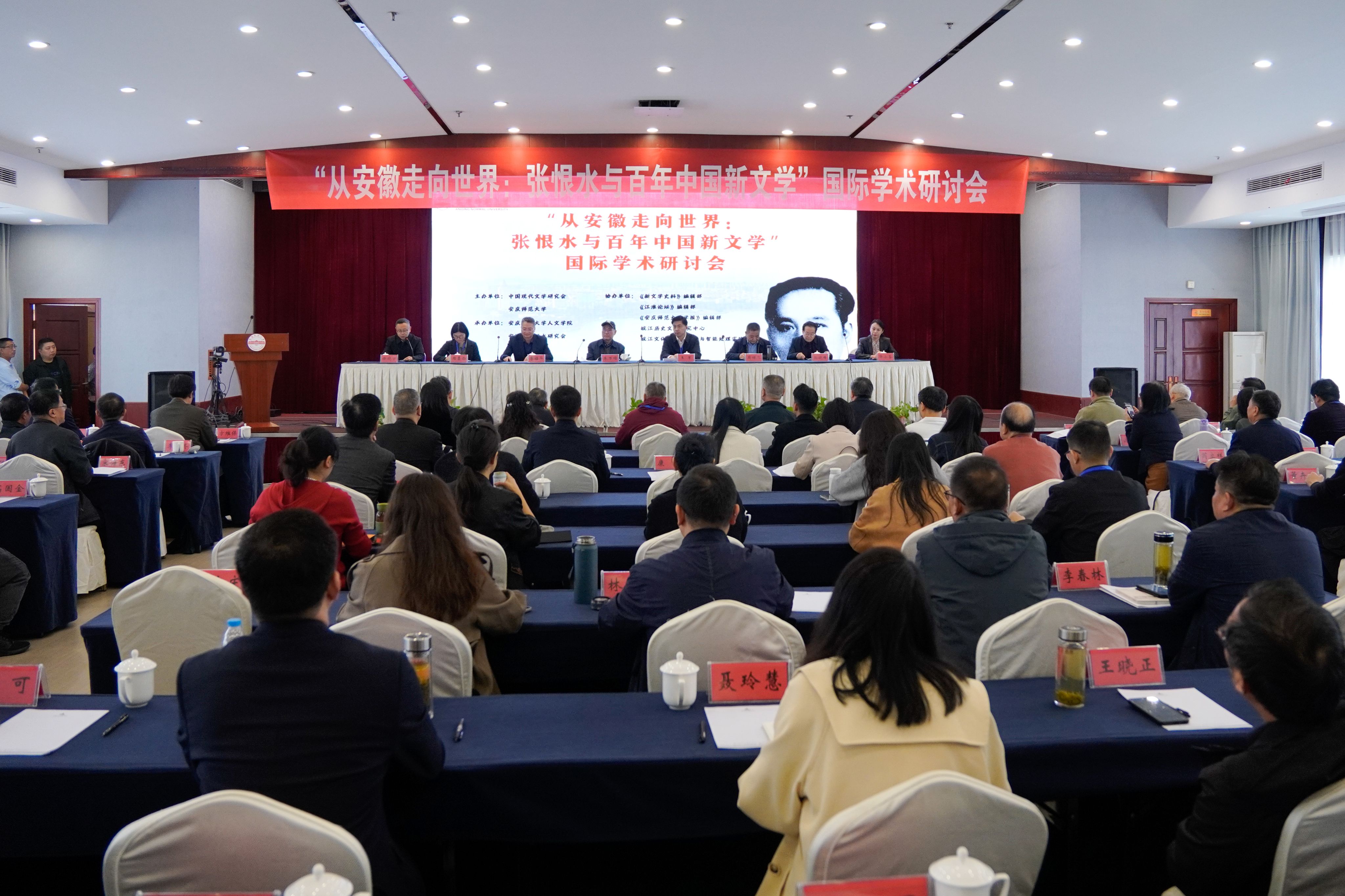 无码人妻AV一二区二区三区