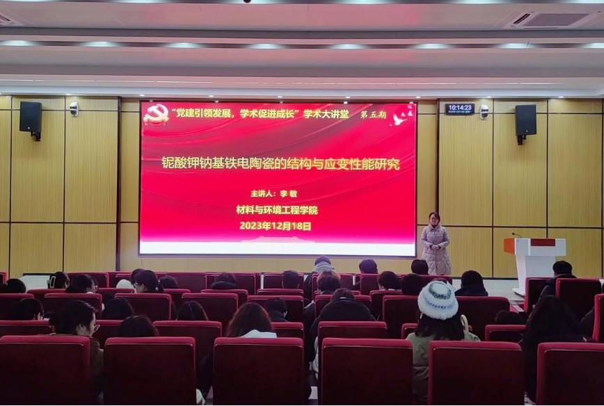 无码人妻AV一二区二区三区