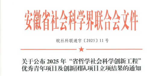 无码人妻AV一二区二区三区