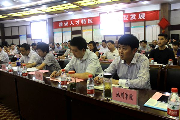 无码人妻AV一二区二区三区