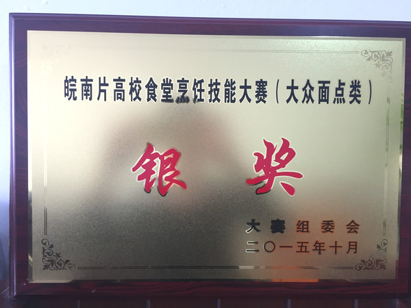 无码人妻AV一二区二区三区
