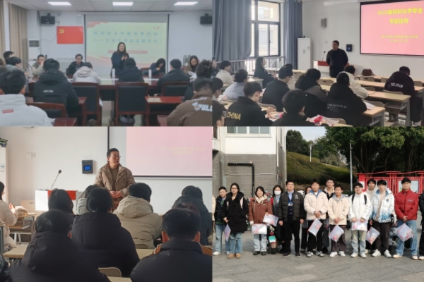 无码人妻AV一二区二区三区