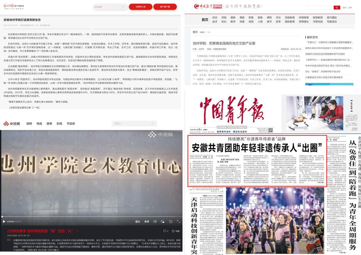 无码人妻AV一二区二区三区