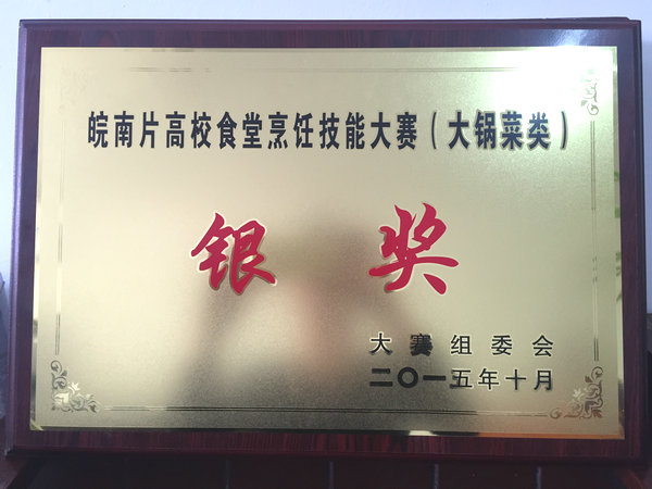 无码人妻AV一二区二区三区