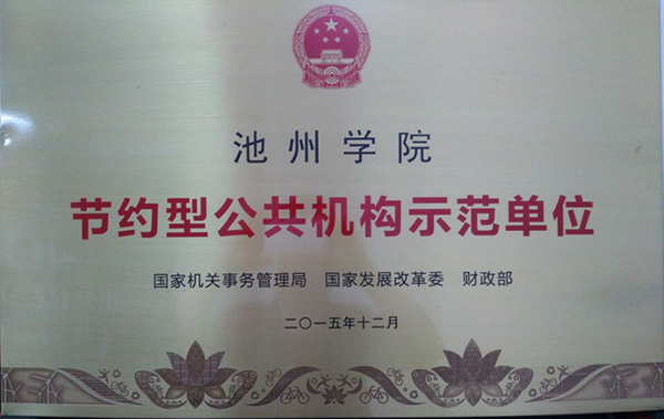 无码人妻AV一二区二区三区