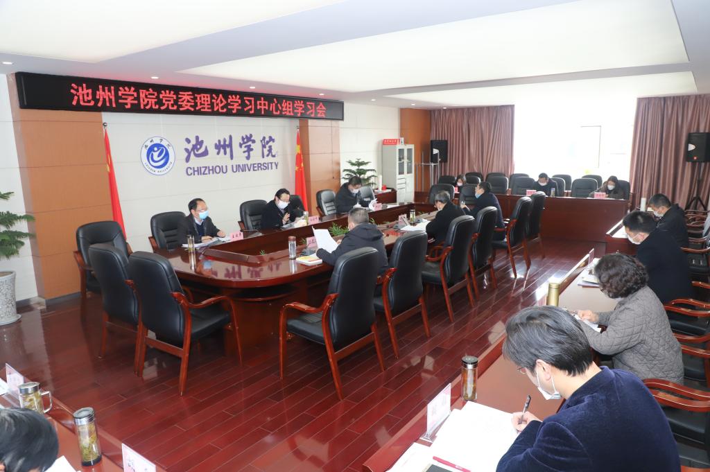 无码人妻AV一二区二区三区