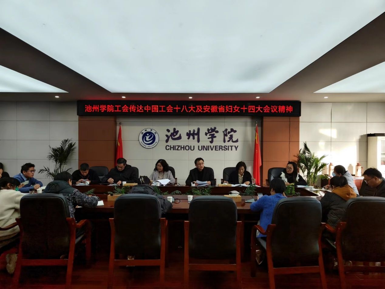 无码人妻AV一二区二区三区