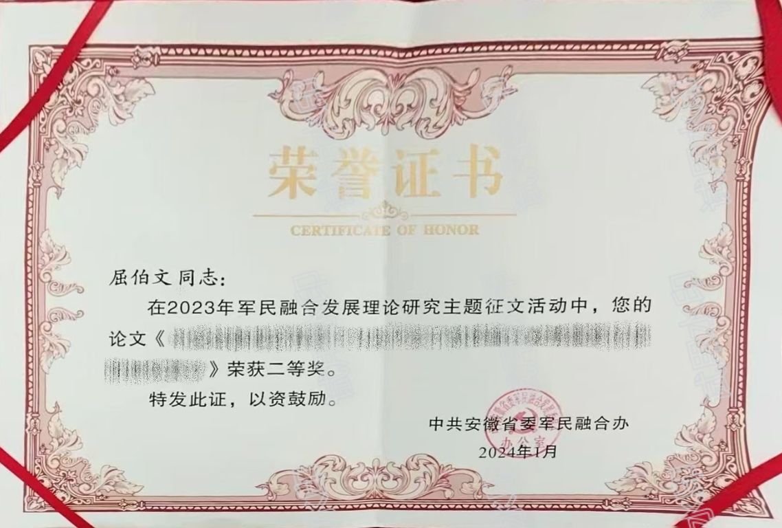 无码人妻AV一二区二区三区