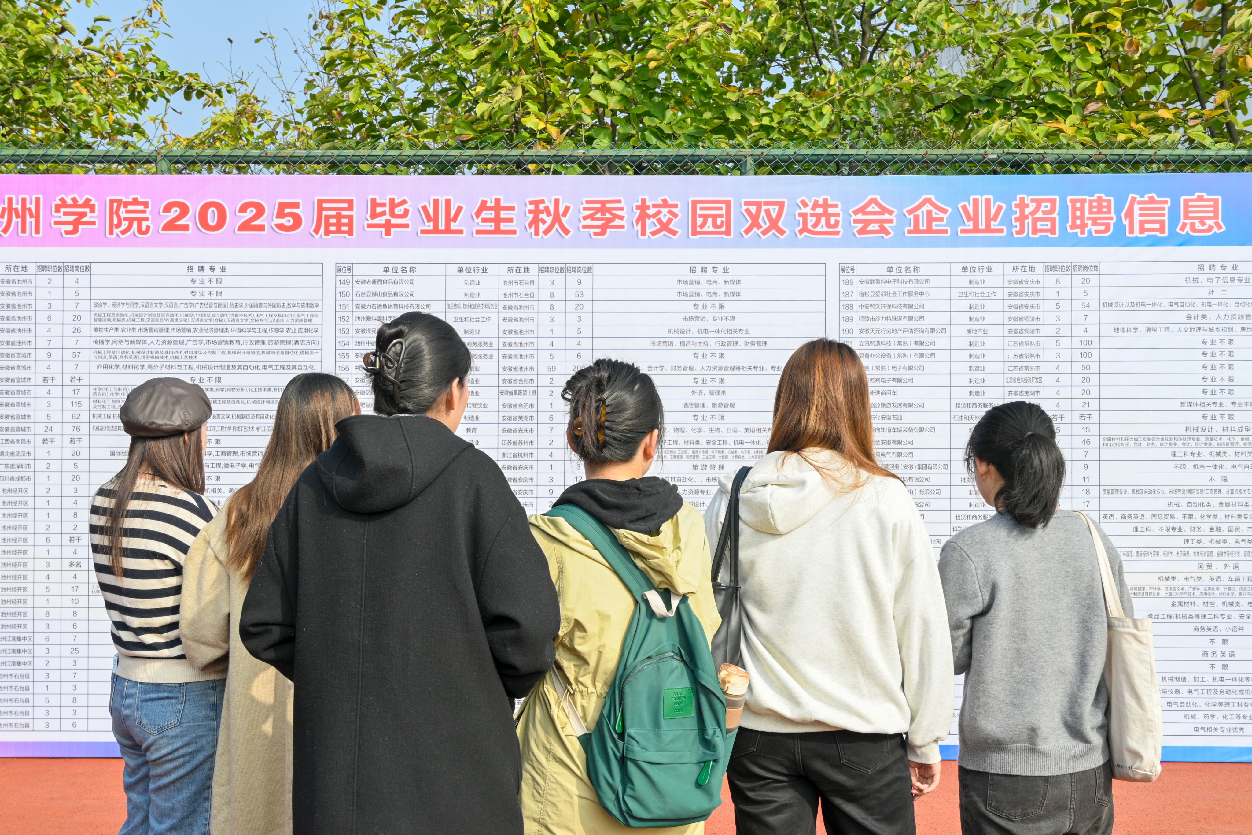 无码人妻AV一二区二区三区