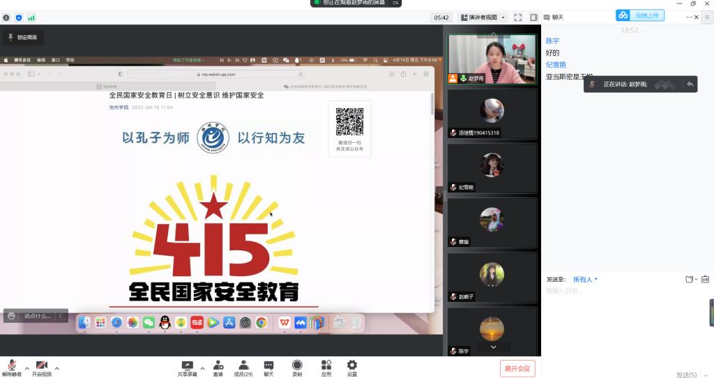 无码人妻AV一二区二区三区