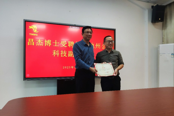 无码人妻AV一二区二区三区
