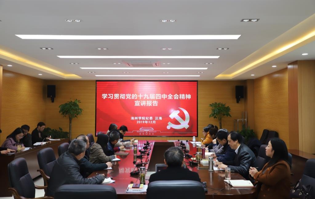 无码人妻AV一二区二区三区