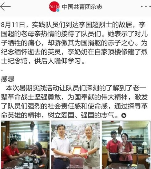 无码人妻AV一二区二区三区
