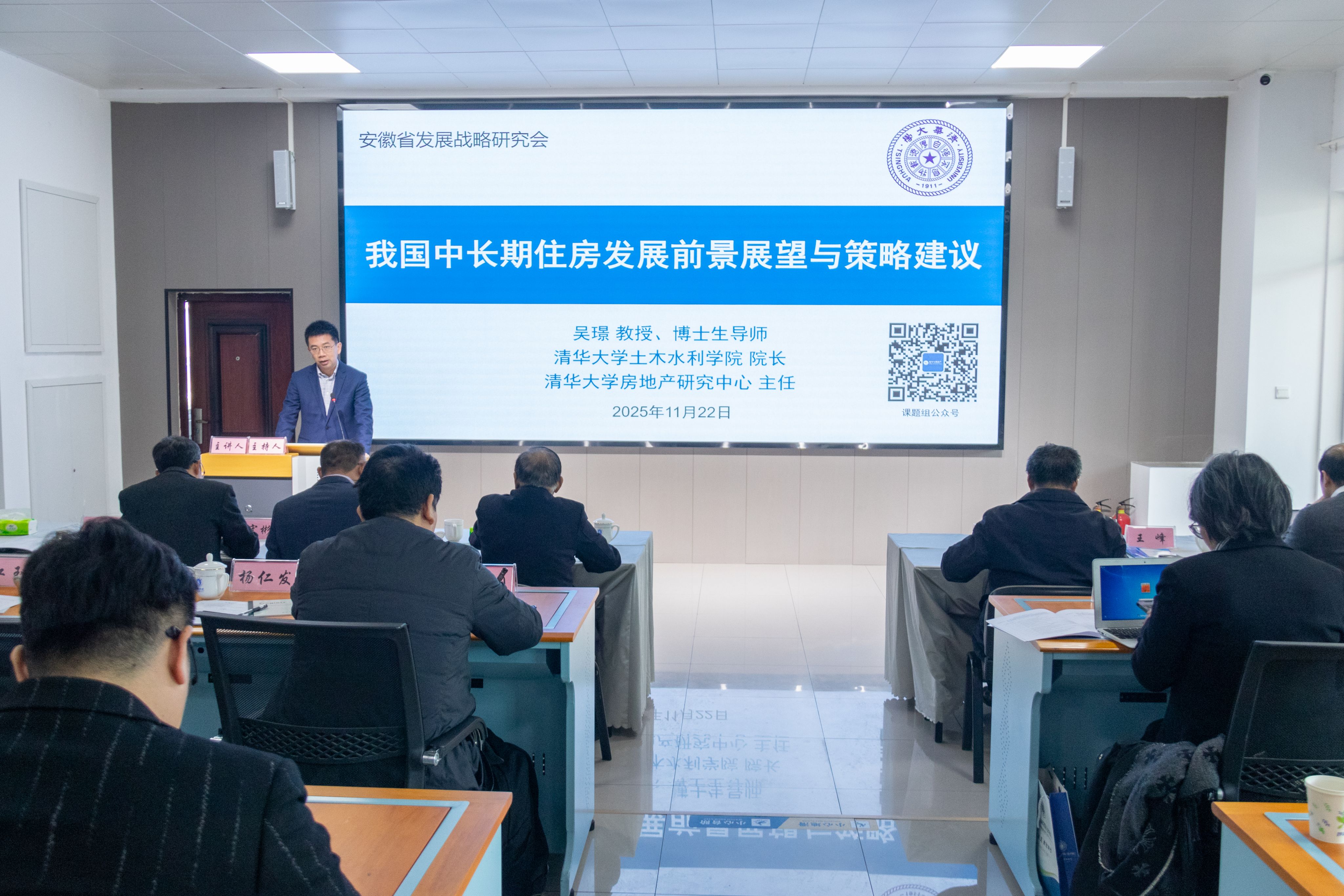 无码人妻AV一二区二区三区