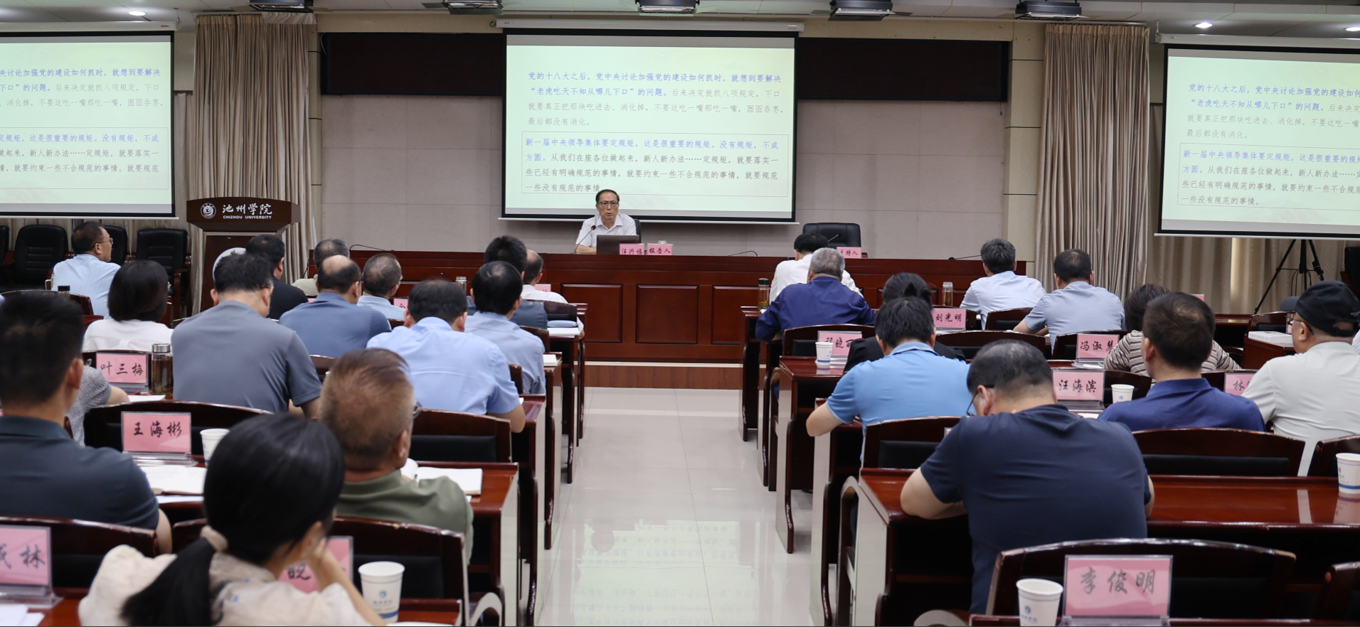 无码人妻AV一二区二区三区