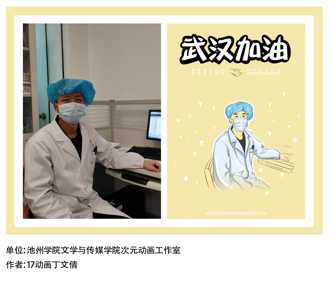 无码人妻AV一二区二区三区