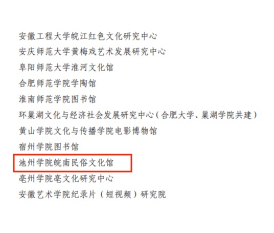 无码人妻AV一二区二区三区