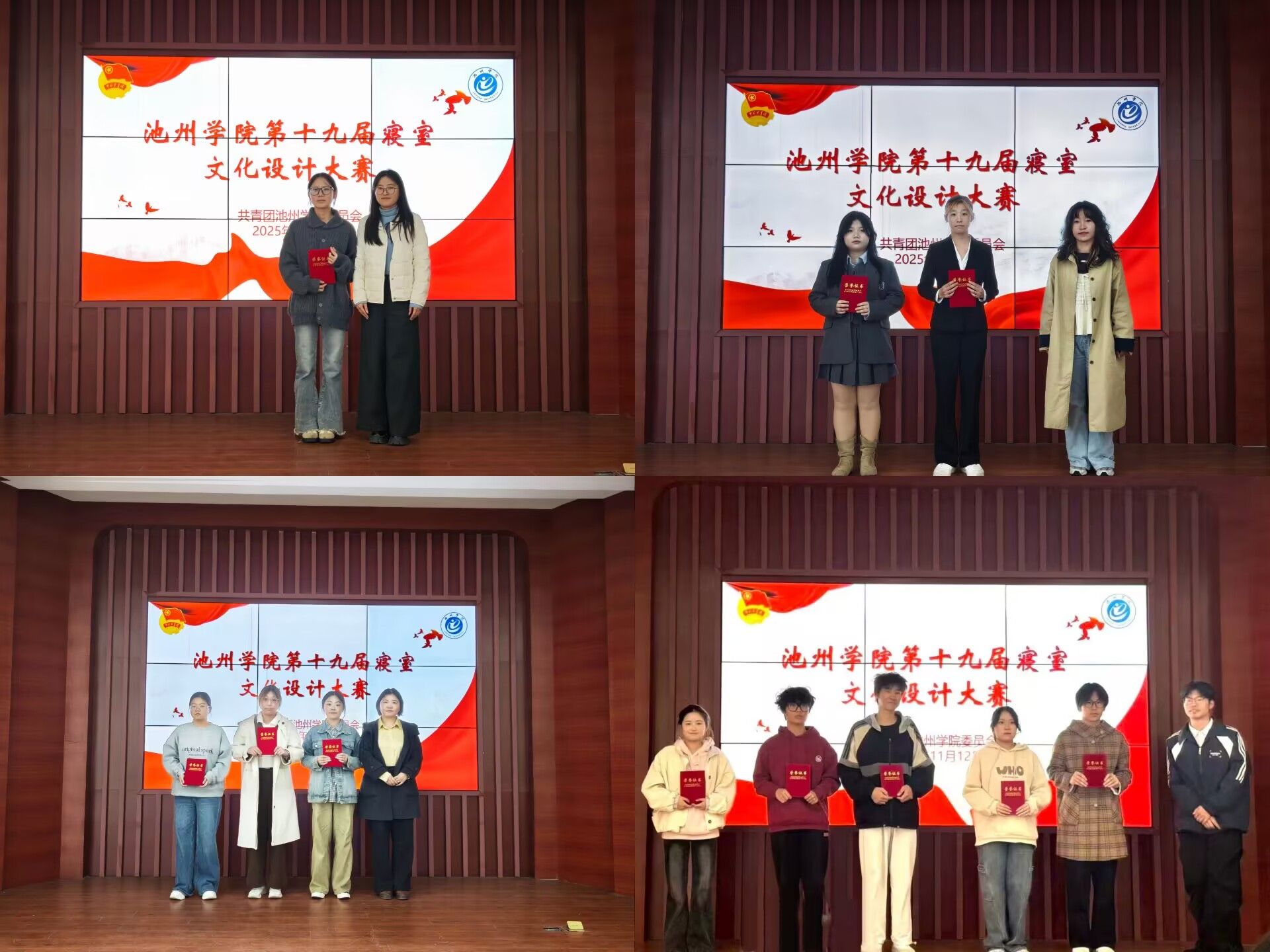 无码人妻AV一二区二区三区