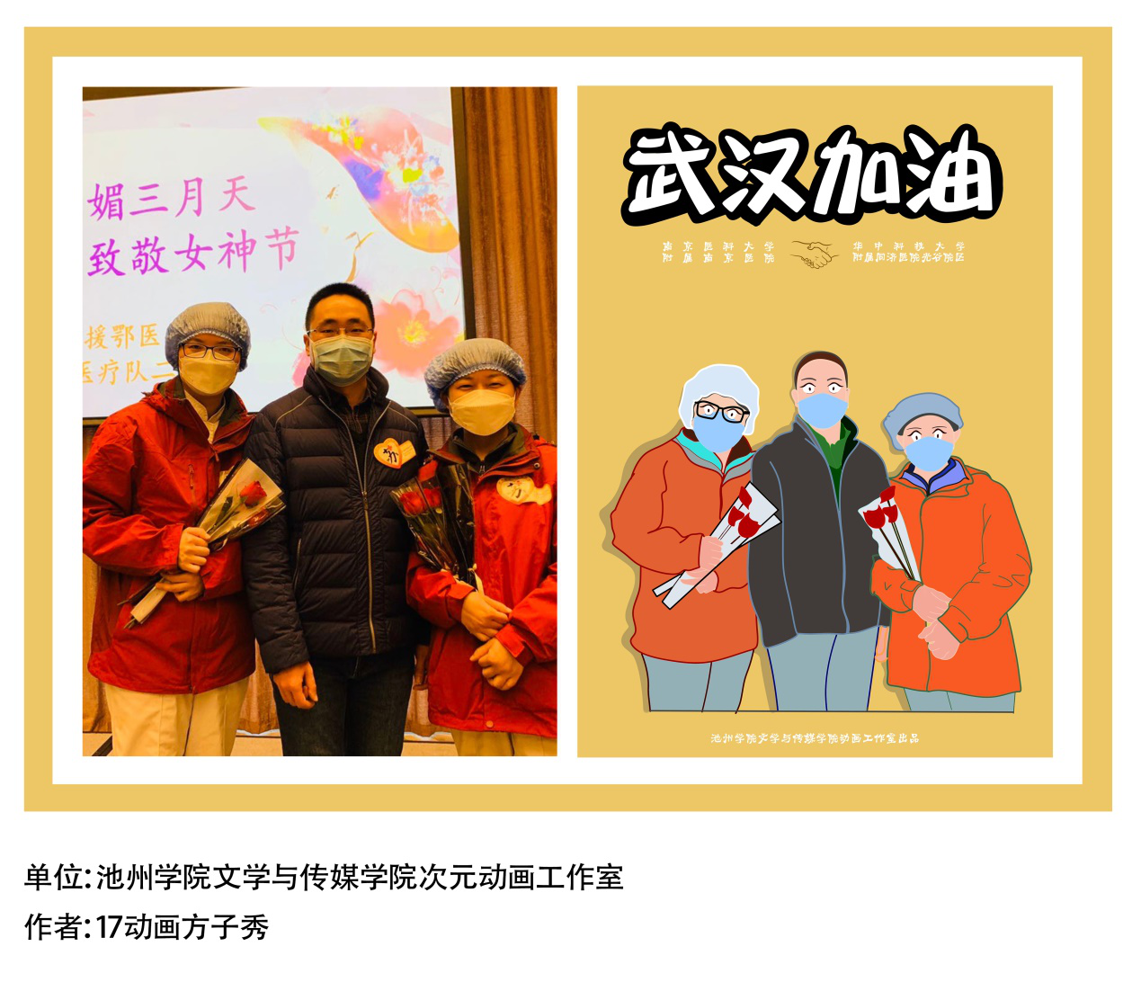 无码人妻AV一二区二区三区
