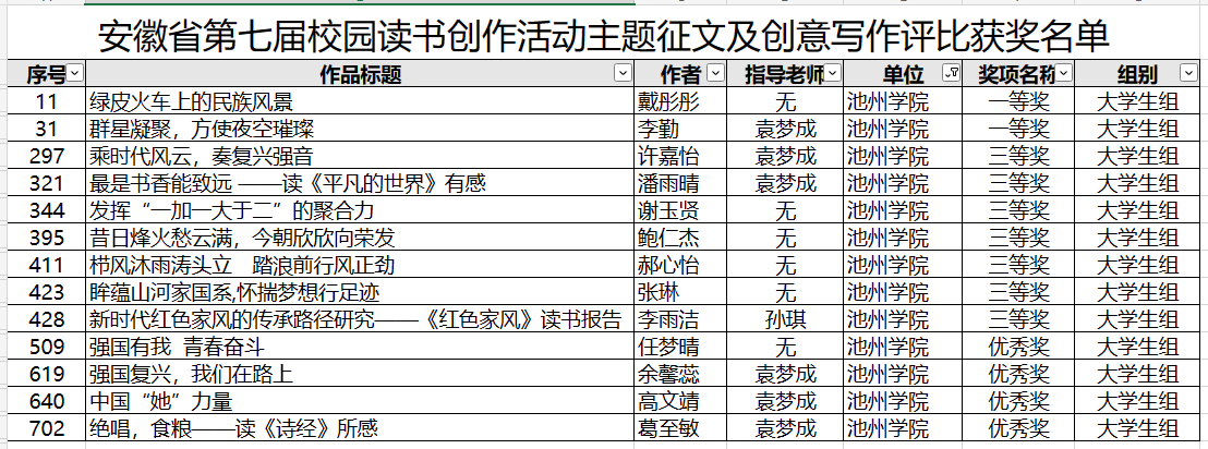 无码人妻AV一二区二区三区