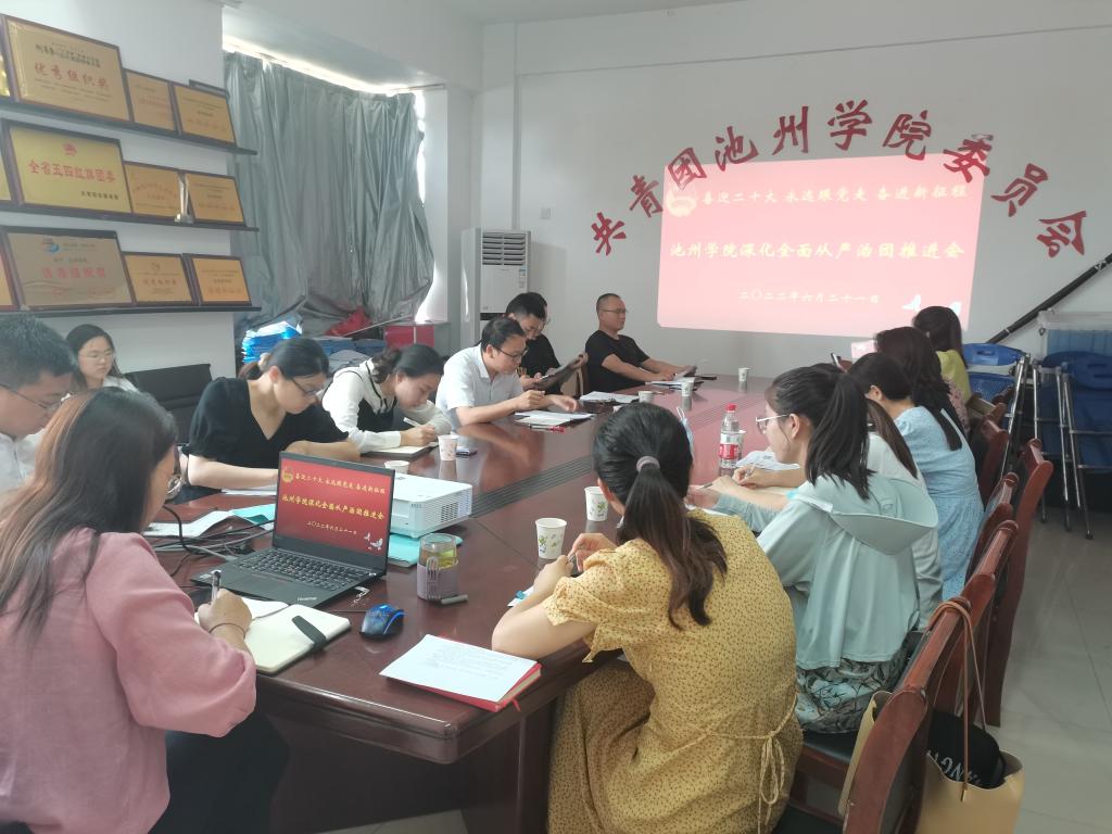 无码人妻AV一二区二区三区
