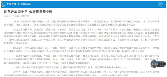 无码人妻AV一二区二区三区
