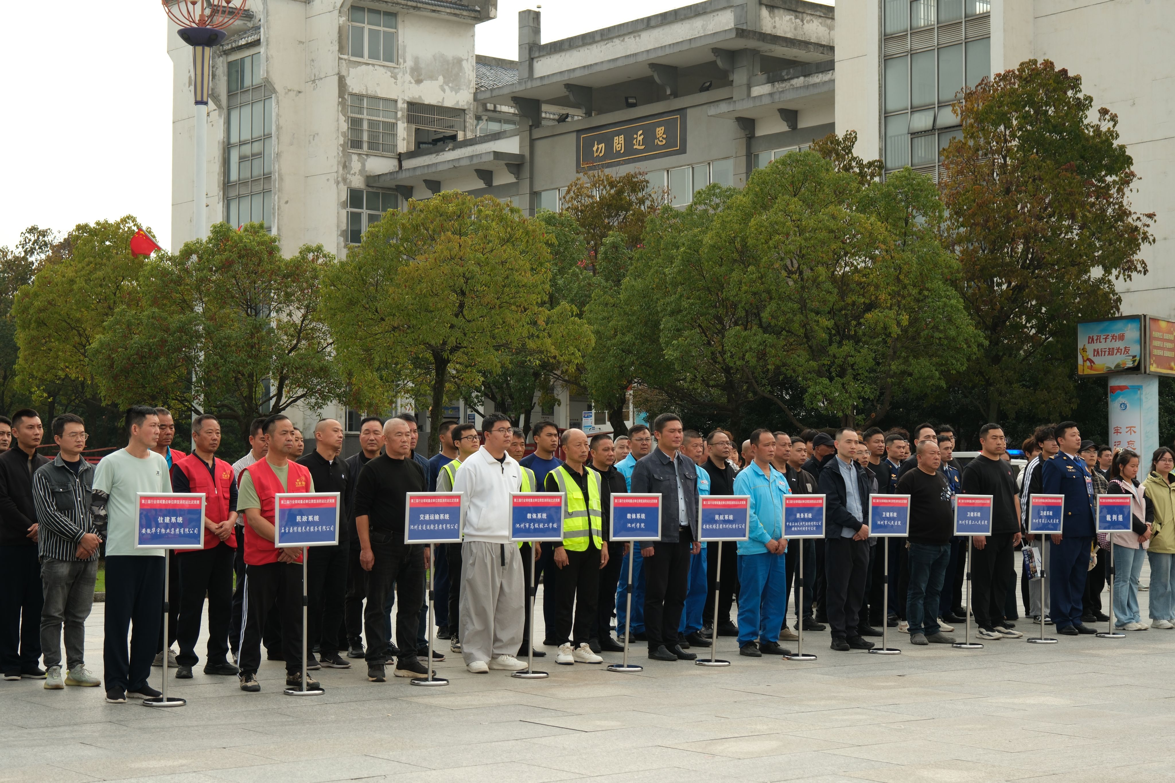 无码人妻AV一二区二区三区