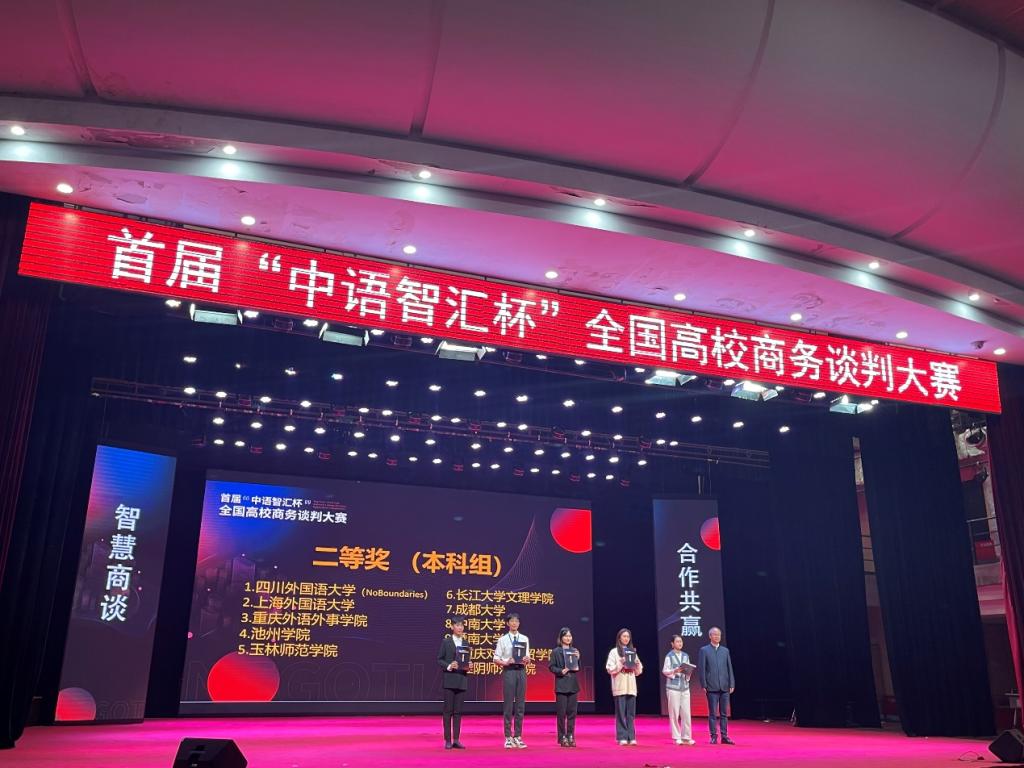 无码人妻AV一二区二区三区