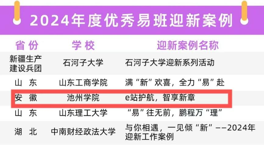 无码人妻AV一二区二区三区