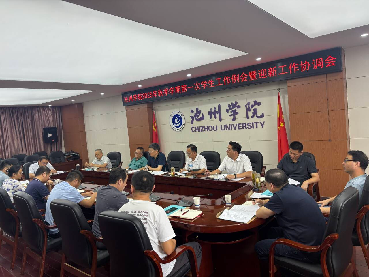 无码人妻AV一二区二区三区