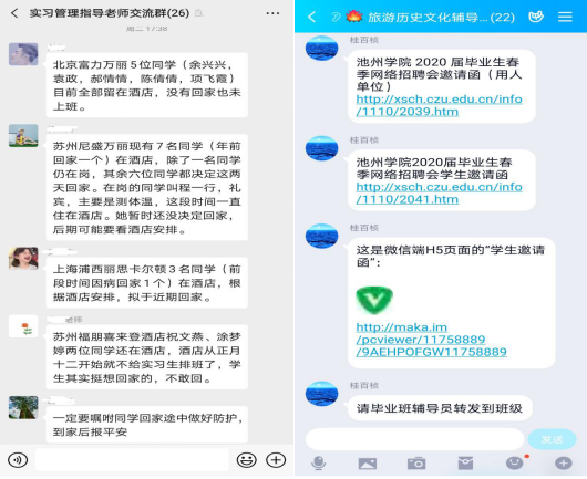 无码人妻AV一二区二区三区