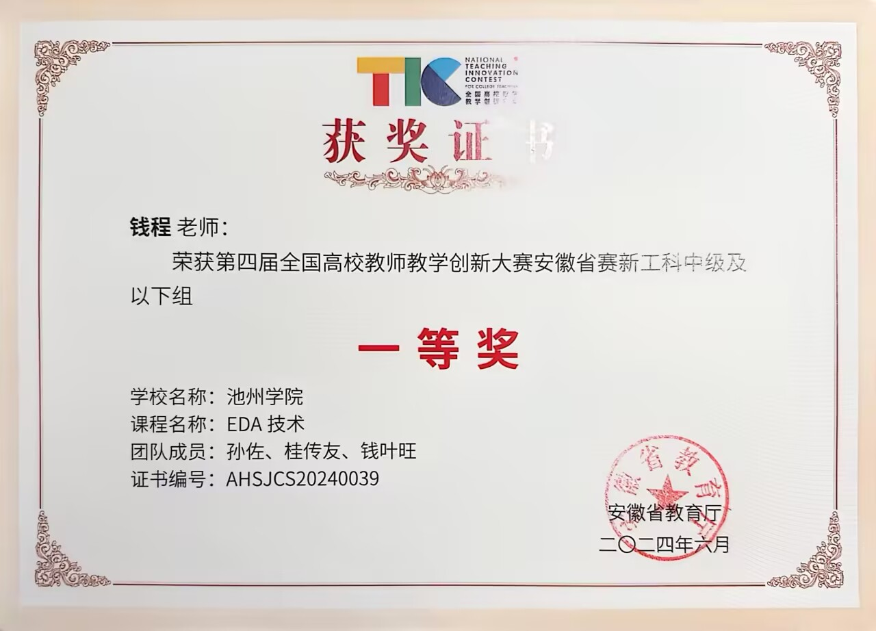 无码人妻AV一二区二区三区