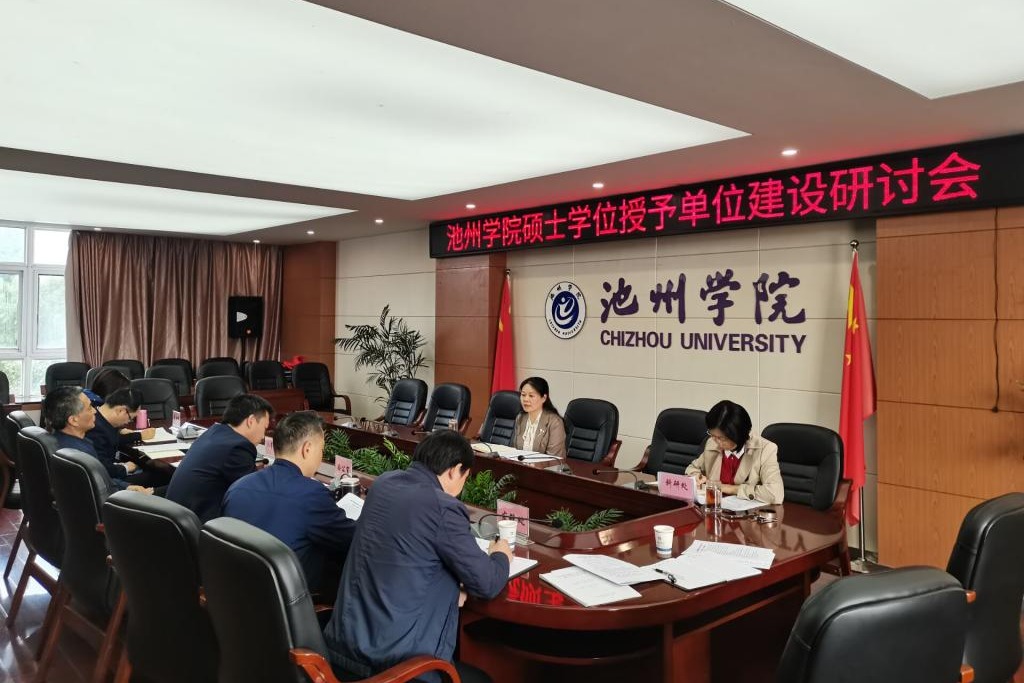 无码人妻AV一二区二区三区
