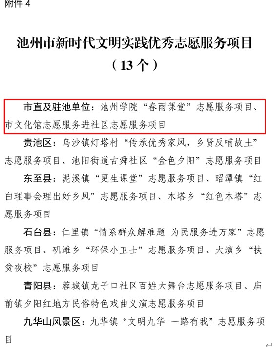 无码人妻AV一二区二区三区