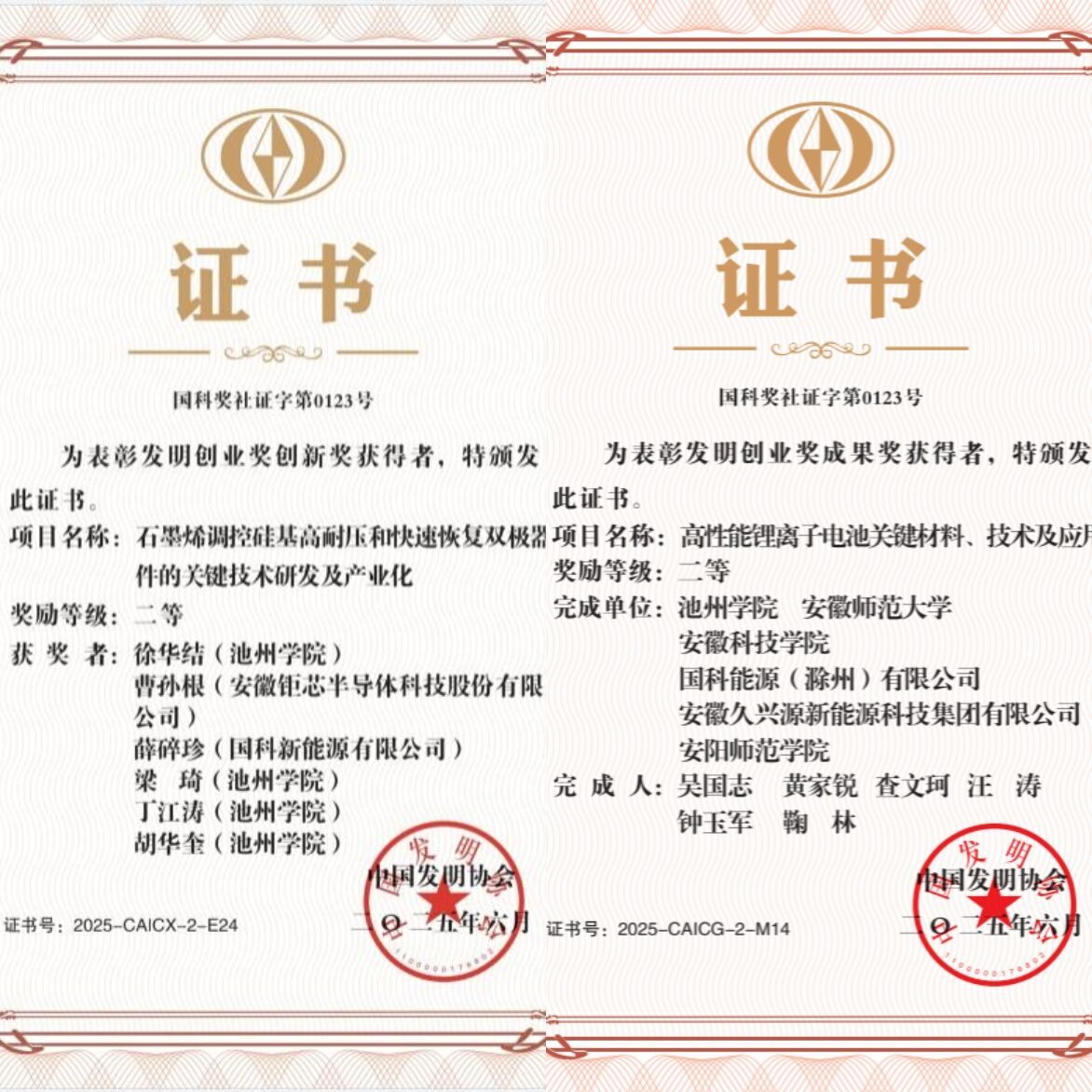 无码人妻AV一二区二区三区