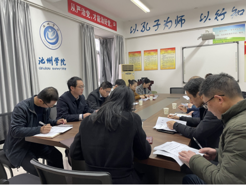 无码人妻AV一二区二区三区