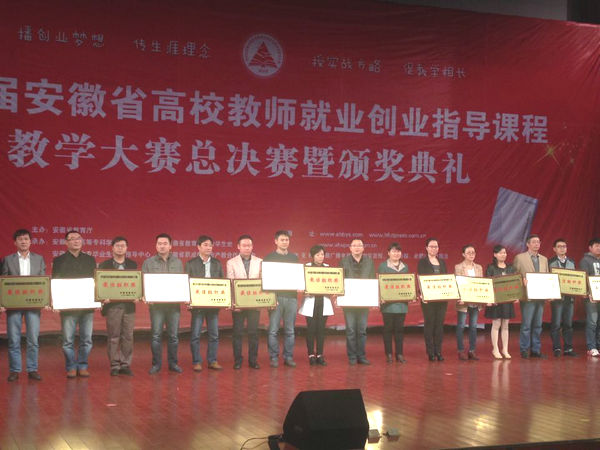 无码人妻AV一二区二区三区