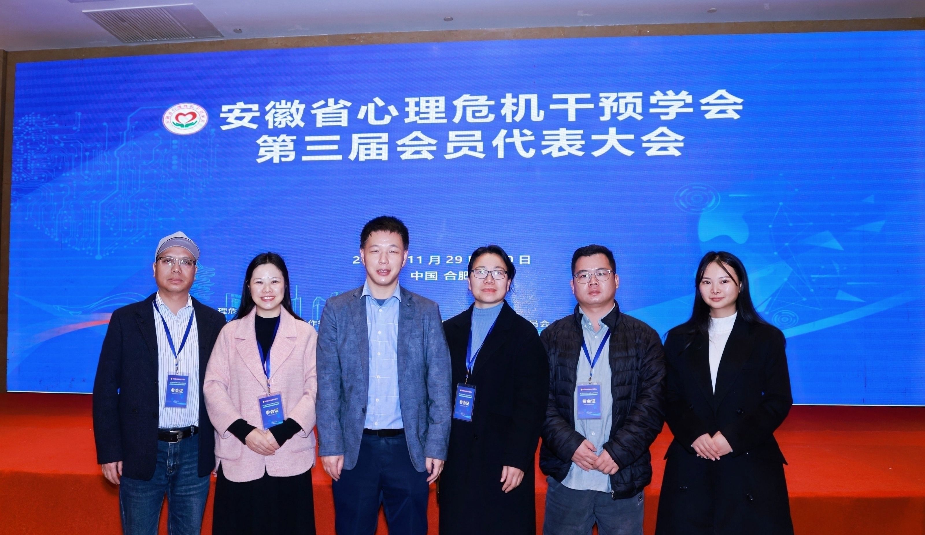 无码人妻AV一二区二区三区