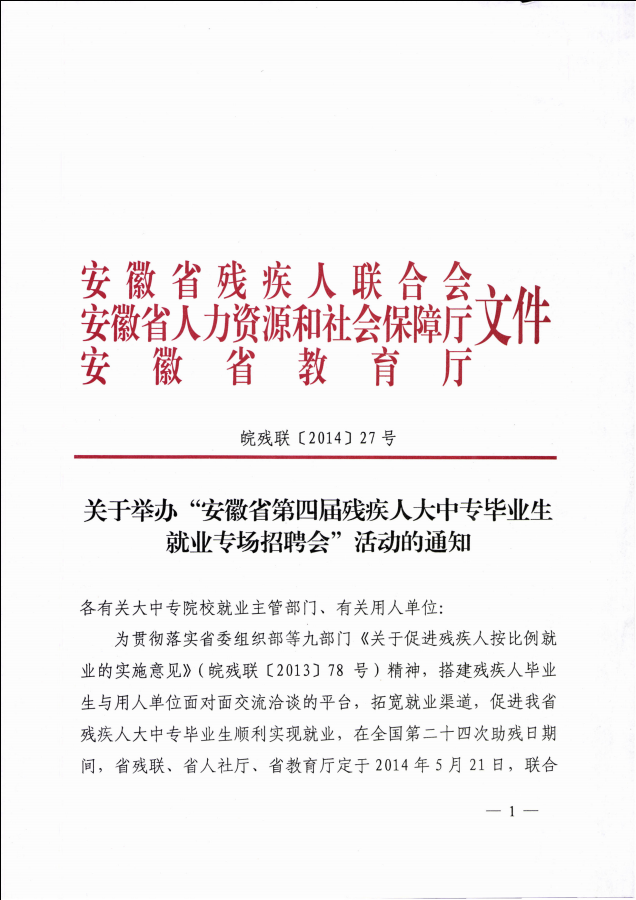 无码人妻AV一二区二区三区