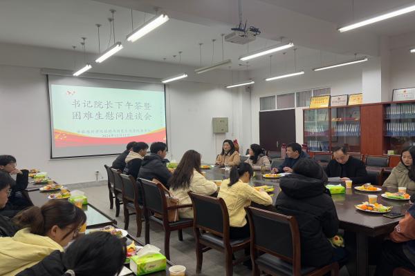 无码人妻AV一二区二区三区