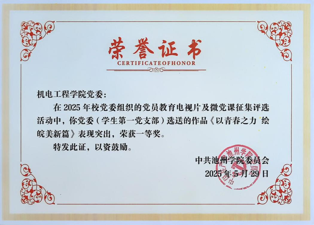 无码人妻AV一二区二区三区