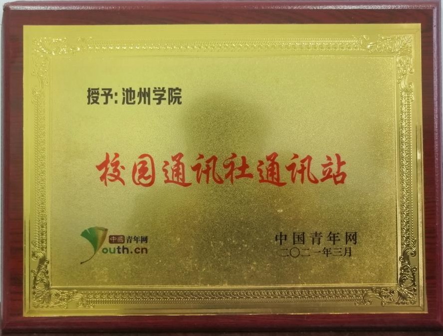 无码人妻AV一二区二区三区