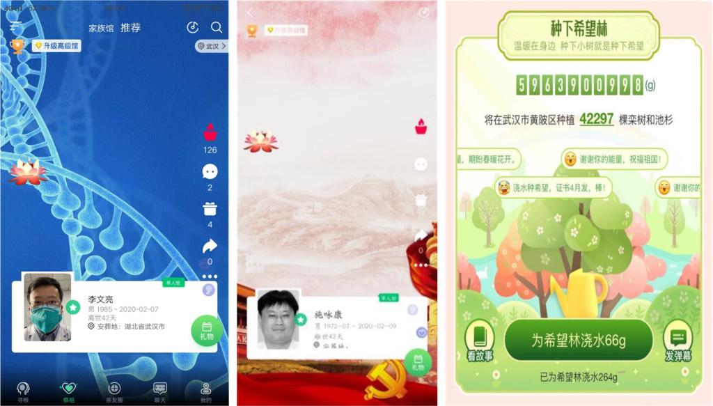 无码人妻AV一二区二区三区