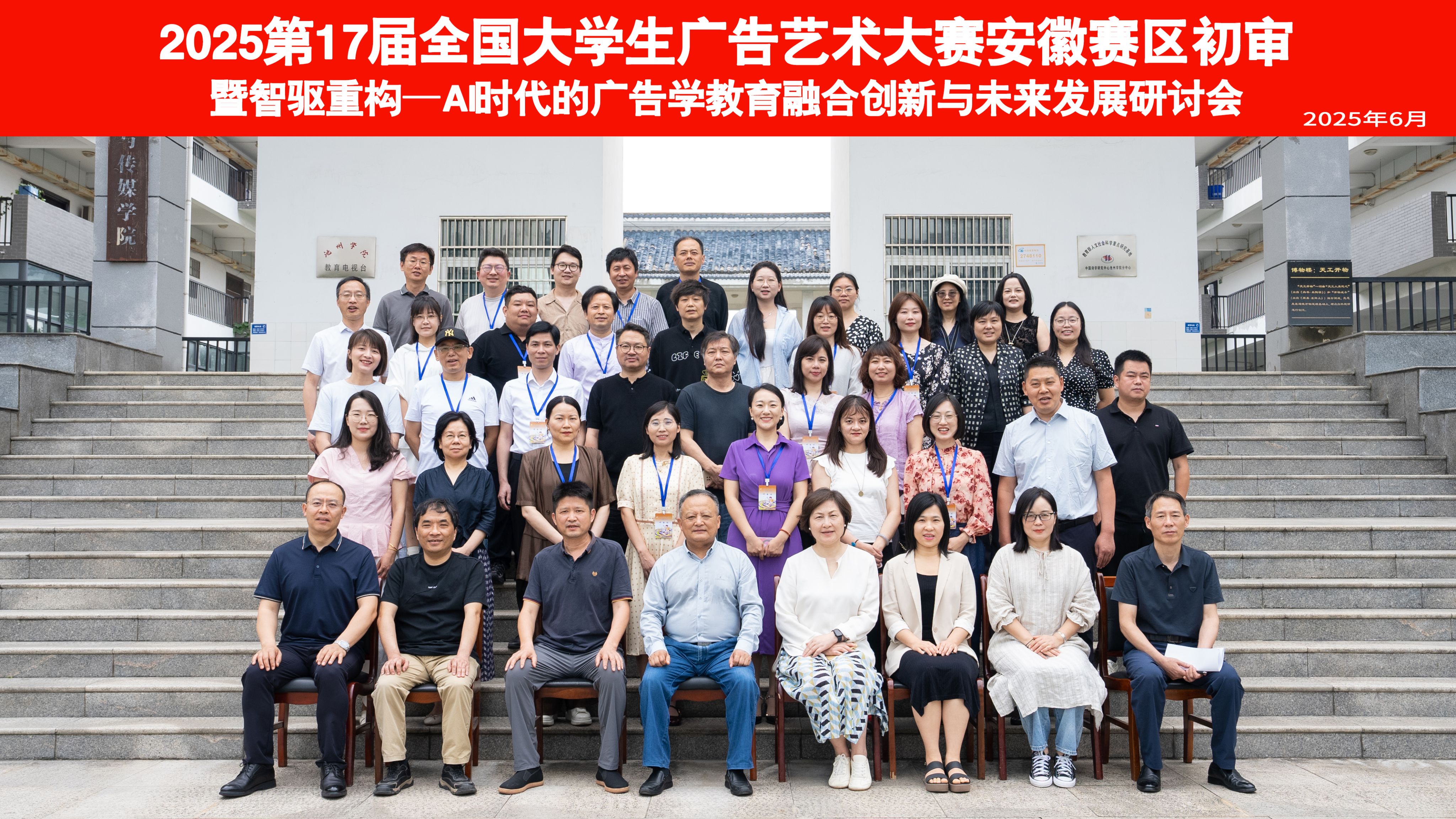 无码人妻AV一二区二区三区